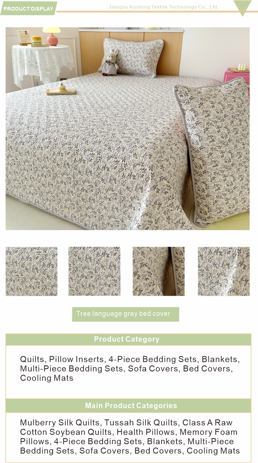 Soft Printed Washed Cotton Cover
