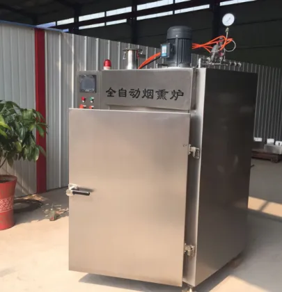 Dried Smoked Fish Machine: Catfish, Herring, Eel, White Fish Smoke House Equipment