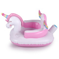 Baby Shower Chair Floor Seater Baby Inflatable Seat