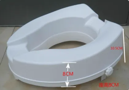 Adjustable Hygienic Toilet Cover - Universal Good Quality Toilet Seat Cover