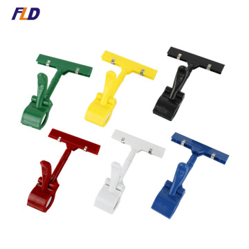 Wholesale Clear Colorful Adjustable Pop Sign Holders for Price Tags in Supermarkets