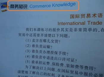 One To One Business Mandarin Courses , Business Chinese Course
