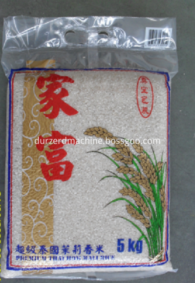 5kg rice packing machine