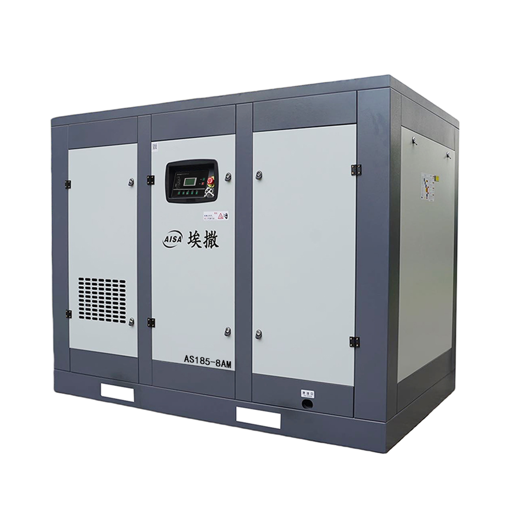 Fixed frequency screw air compressor