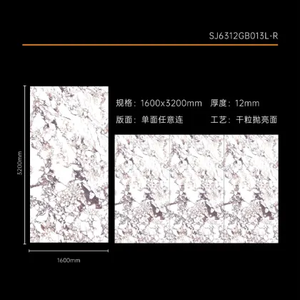 Bulgari Purple Full-Body Marble Effect Porcelain Tiles