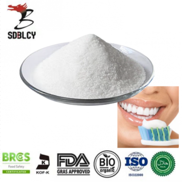 Native Maltodextrin Powder For Ice Cream Food Grade