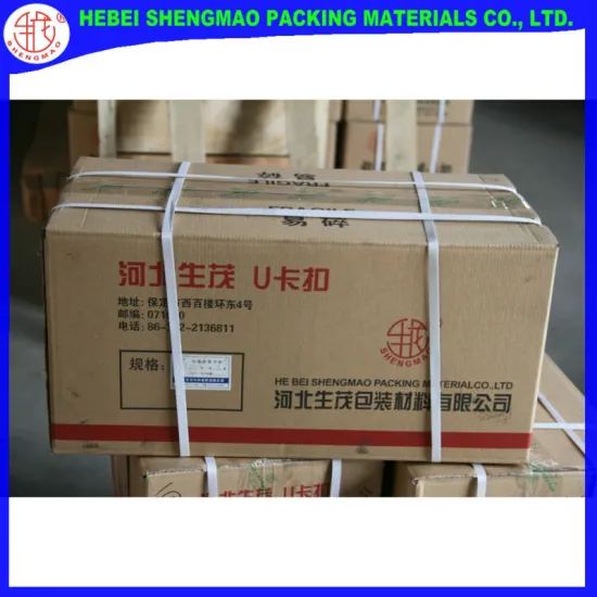 sausage clips Heavy Duty Good Stable Food Standard Packing Use Aluminum U sharped Clips Poly style S-Clips