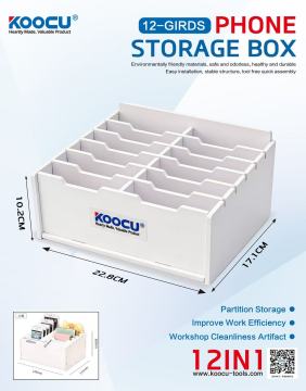 KOOCU 12-ग्रिड फोन स्टोरेज बॉक्स