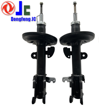 IATF16949 Certified Front Shock Absorber for Acura ZDX 2010-2013