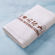 Yarn Dyed Logo Border Style White Face Towel