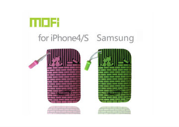 Decorative Colorful Mofi Protective Smart Samsung Mobile Pouches With Dow Corning Silicone