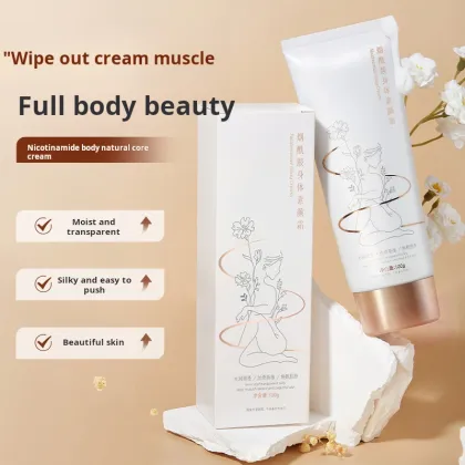 Natural Core Hydrating Moisturizing Body Brightening Cream