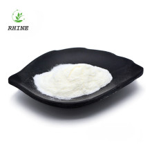 CAS 143491-57-0 Emtricitabine powder