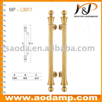 Brass Door Handle (MP-L3017)