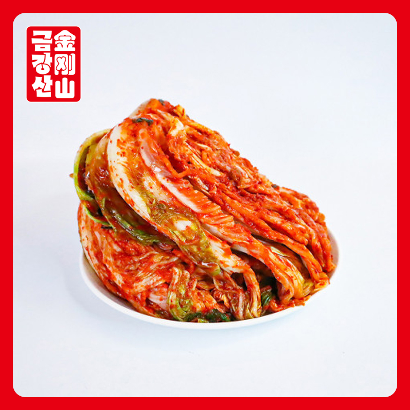 Radish and spicy Chinese cabbage