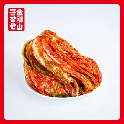 Radish and spicy Chinese cabbage