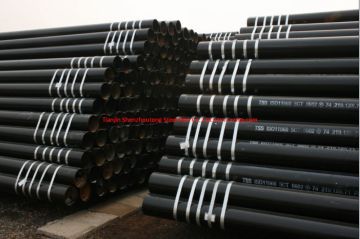 Line pipe