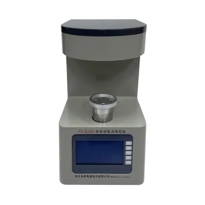Platinum Ring Du Nouy Ring Method Interfacial Tension Tester