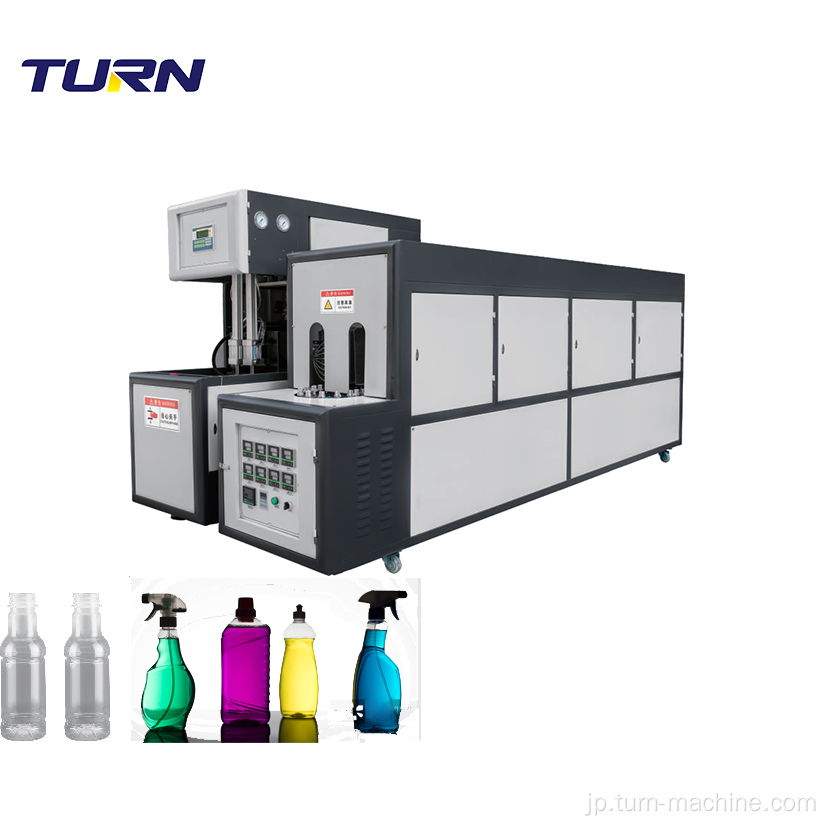 ppsemi-automatic Petplastic Machine Bottle Blow Molding