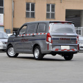 Practical car Wuling Hongguang PLUS