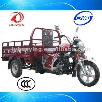 HY200ZH-ZHY Bike à trois roues: votre ressource de recherche ultime