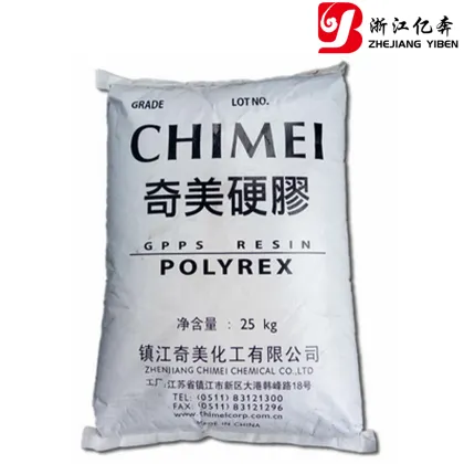 Zhenjiang Chimei Chemical GPPS Product Line