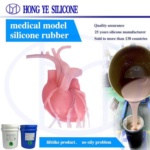 Hunman Body Silicone