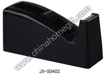 Black Tape Dispenser