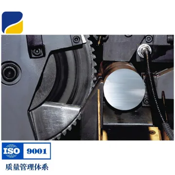 Metal Bar Cutting Machinery