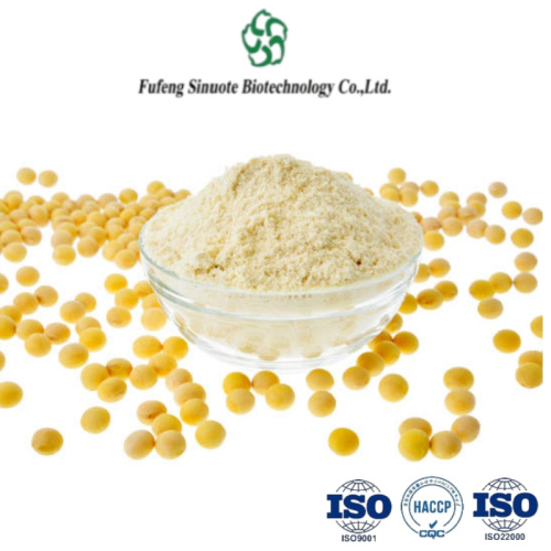 Premium Soybean Phosphatidylserine for Cognitive Support and Memory Enhancement