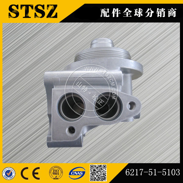 Komatsu excavator PC78US-6 turbocharger 6205-81-8250 suit for S4D95 engine Komatsu excavator spare parts