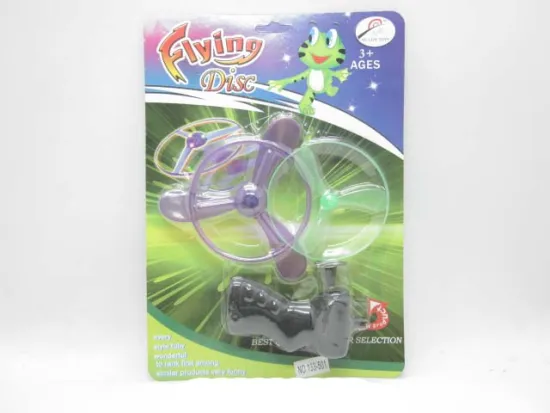 PULL-STRING FLYING DISK
