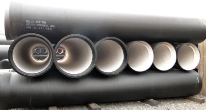 Centrifugal casting ductile iron pipe
