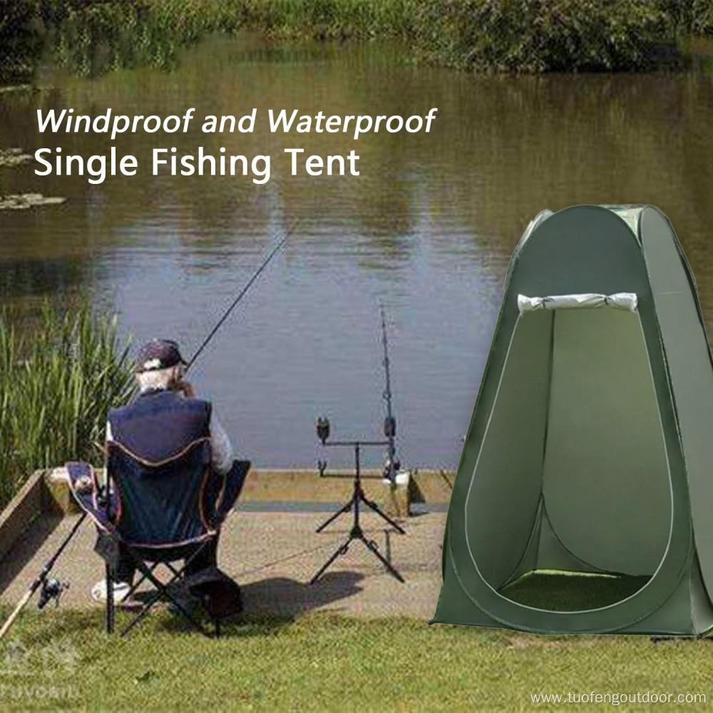 Privacy Portable Pop-Up Tent