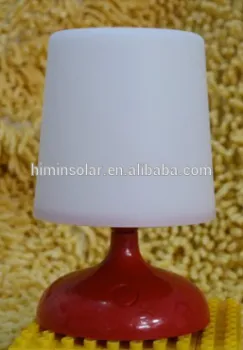 Himin solar table lamp