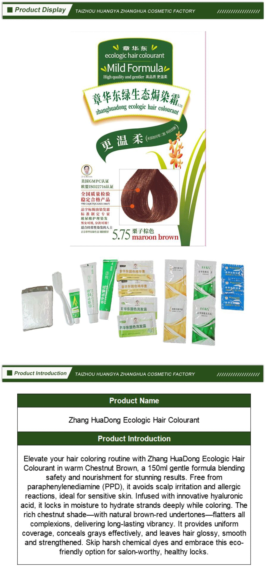 Eco Friendly Hair Treatment Cream