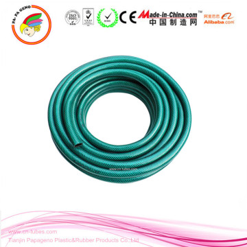 watering pvc braided garden hoses (inner diameter:12mm)