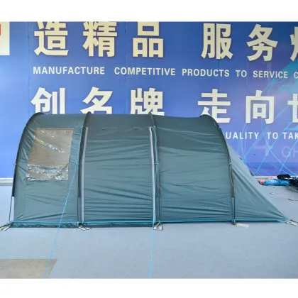 Home Version Hiking and Mountaineering Folding Camping Tent