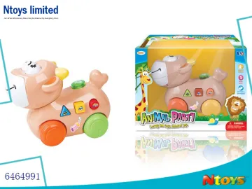 6464991 BABY TOY BO ELECTRIC ANIMAL CATTLE W/LIGHT/MUSIC.W/O 3*AA BATTERIES