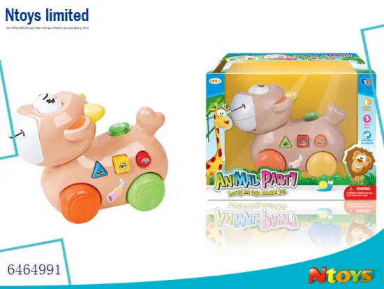 6464991 BABY TOY BO ELECTRIC ANIMAL CATTLE W/LIGHT/MUSIC.W/O 3*AA BATTERIES