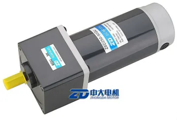 brush dc motor 24v 250w