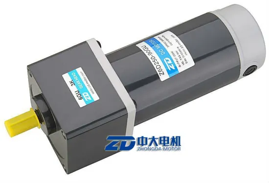 brush dc motor 24v 250w