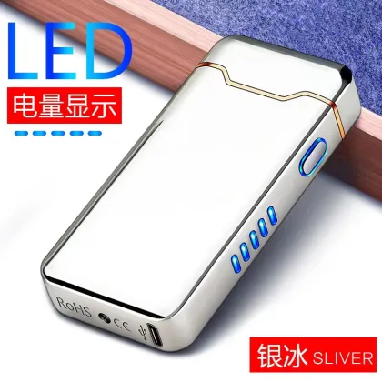 Wholesale 2025 LED Display Rechargeable Electric USB Cigarette Lighter - Premium Smoking Accessories