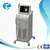 LFS-K8 multi-function beauty equipment IPL SHR hair removal machine for distributors wanted