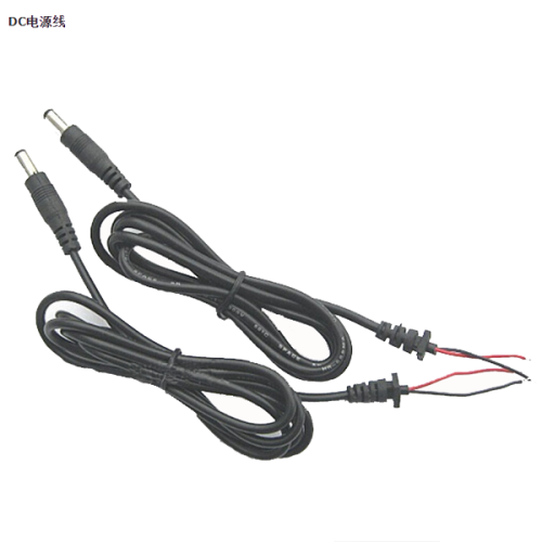 2ft 22AWG 12V DC Power Cable