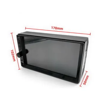 Low power consumption car MP5 player