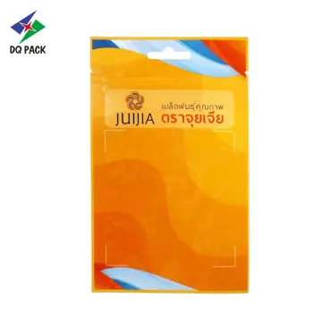 Customized printing three side seal bag with zipper for food