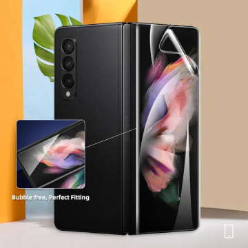 Full Coverage Screen Protector for Samsung Fold 3/4