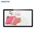 /msite/products/detail/productid/57563398/id/354386.html