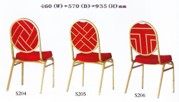 steel chair S204-S206